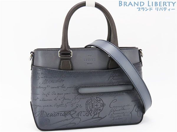 美品】ベルルッティ Berluti カリグラフィ トゥジュール ガリバー