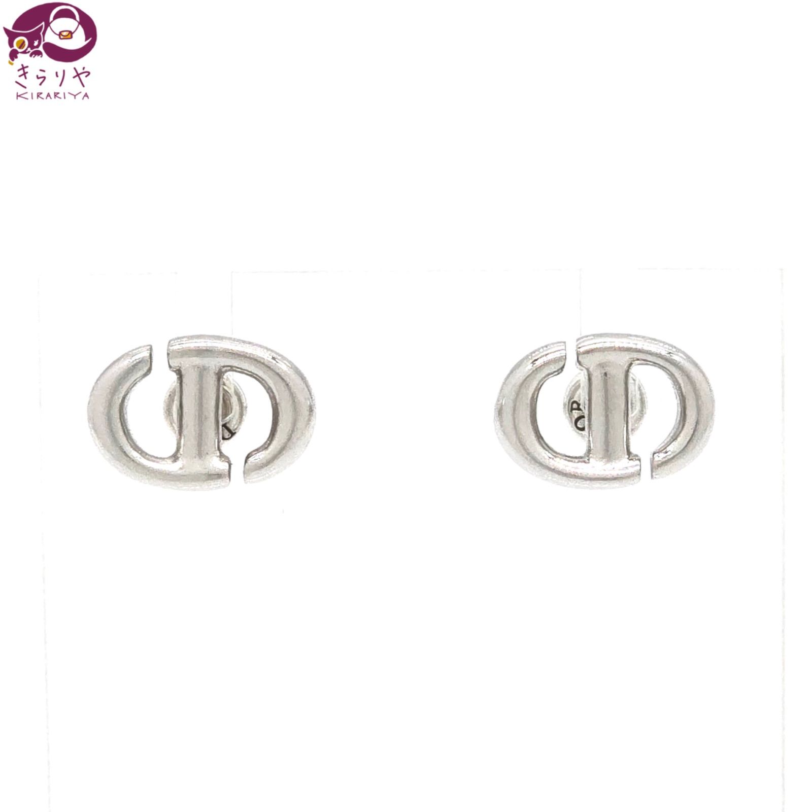 DIOR ディオール CD Navy スタッドピアス 両耳 CDシグネチャー