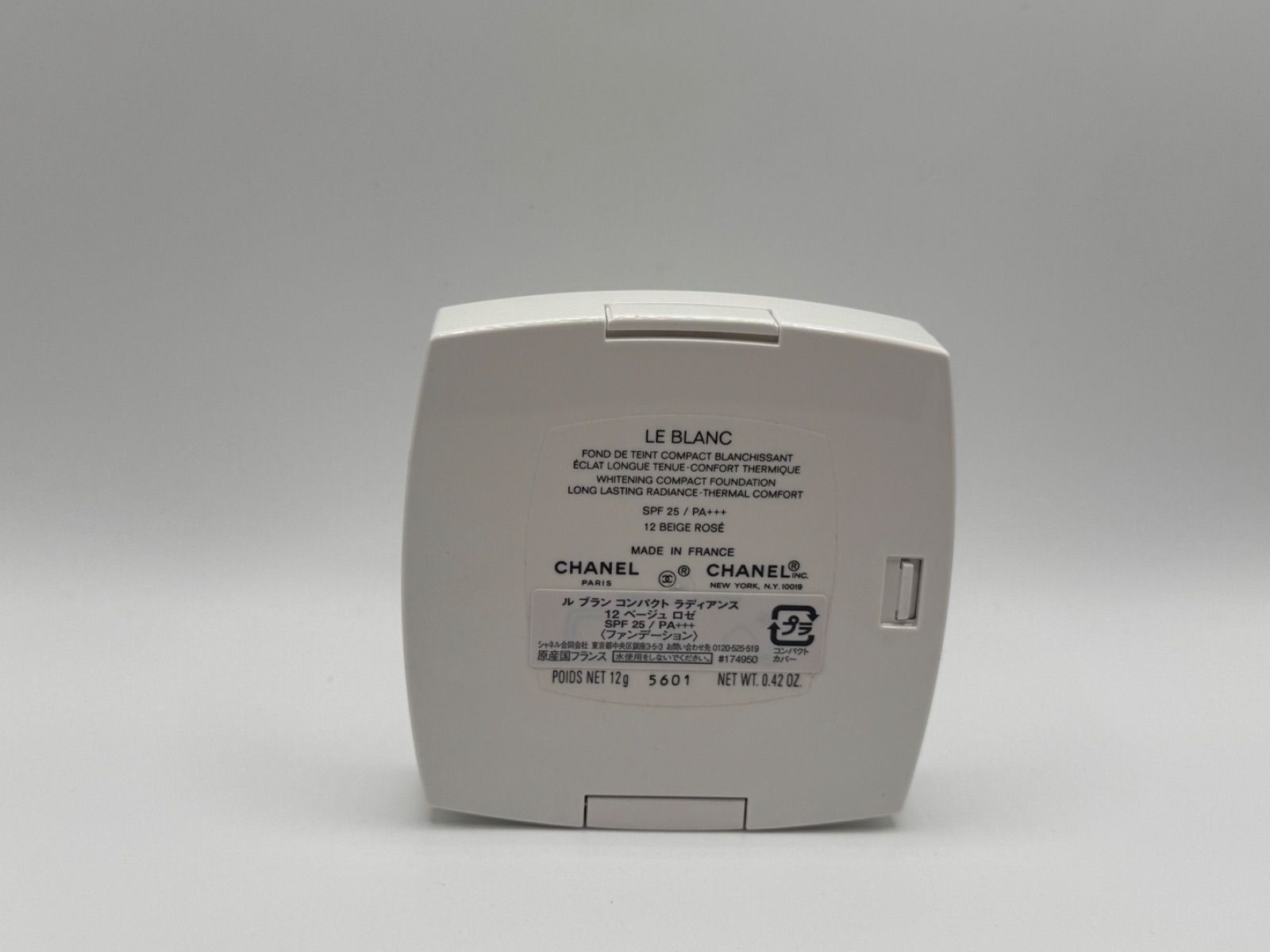 シャネル ル ブラン コンパクト ラディアンス 12 ベージュ ロゼ 12g