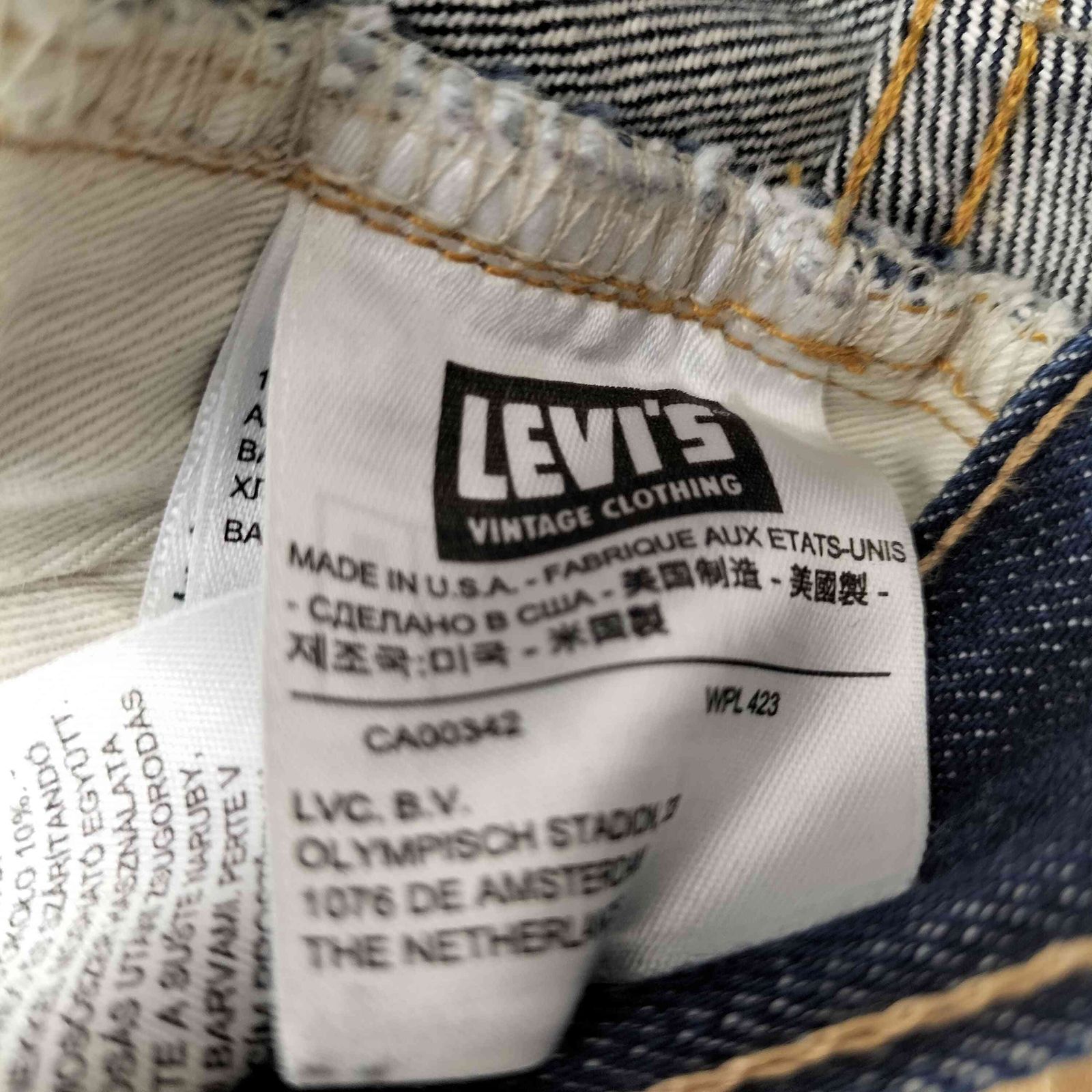 Levis Vintage Clothing(リーバイスヴィンテージクロージング) 4420刻印 USA製 501 ボタンフライデニムパンツ メンズ  32×36【中古】【ブランド古着バズストア】 リーバイスヴィンテージクロージング Levis Vintage Clothing 4420刻印