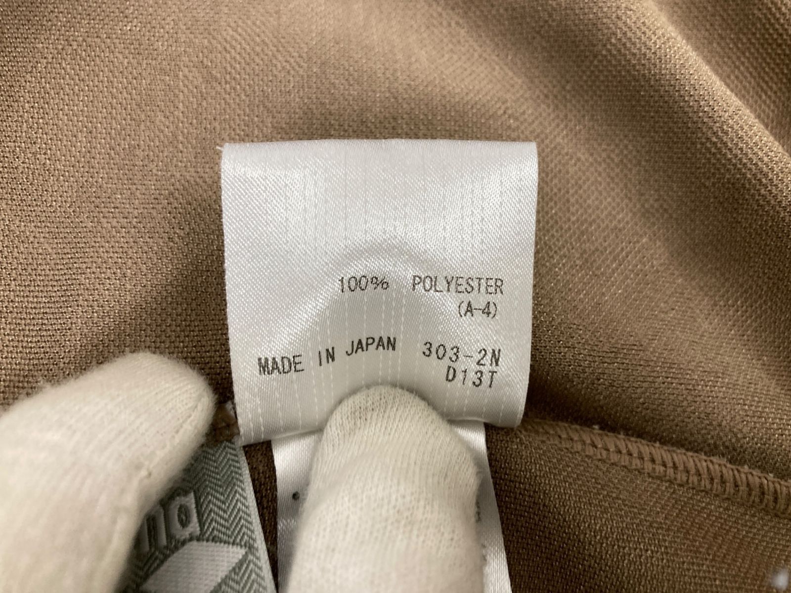 lucien pellat-finet (ルシアンペラフィネ) ×arena トラックジャケット