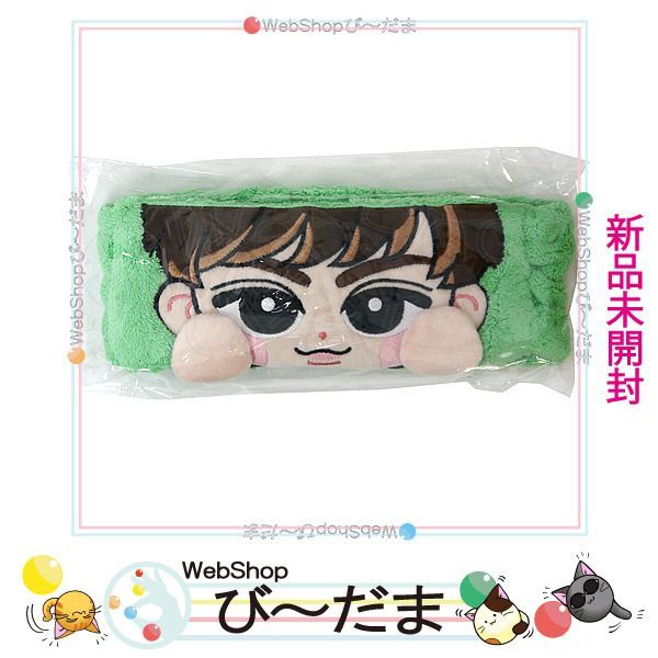 bn:3] 【未開封】 Snow Man RAYS すのチルぶら下がらないシリーズ ヘア