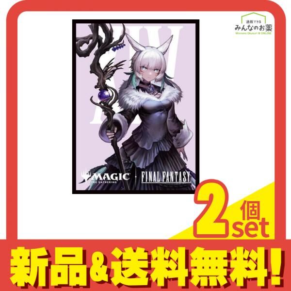 MTG マジックザギャザリング FINAL FANTASY プレイヤーズカード