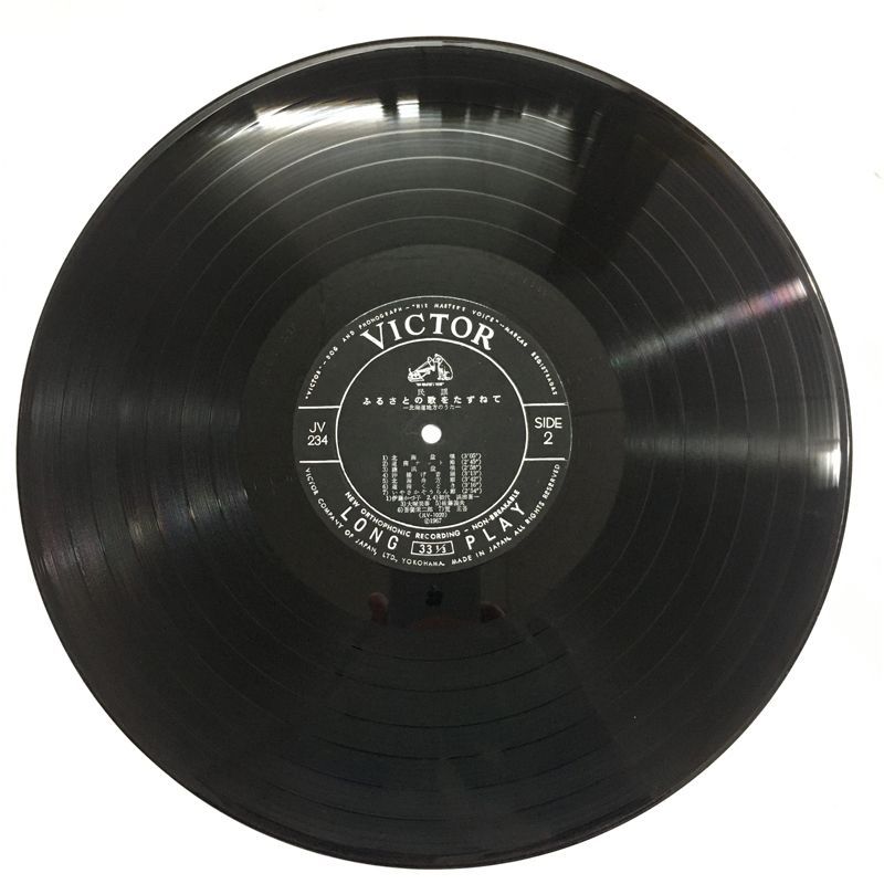 ☆レア名盤！！ 稀少盤！！ 「北海道民謡」「郷土歌資料」 「ふるさと