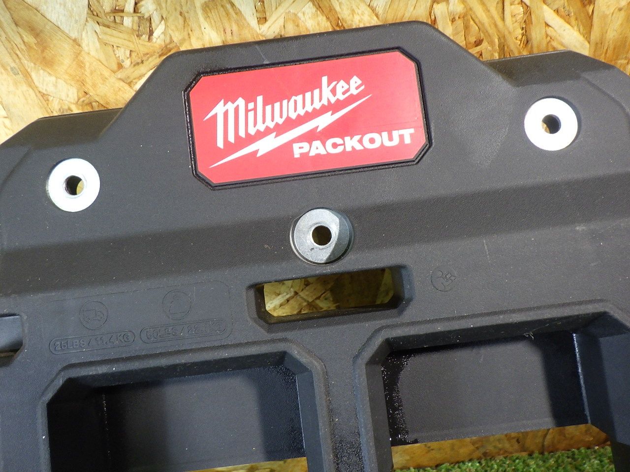 パックアウトシリーズのツールボックスを整理して収納 固定に Milwaukee ミルウォーキー PACKOUT ウォールマウンティングプレート S 48-22-8486 品