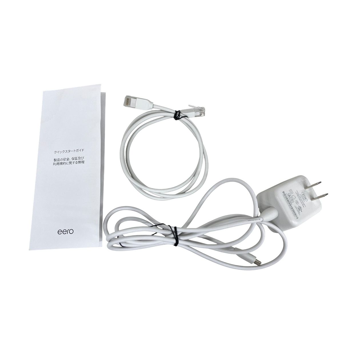 イーロ eero Pro 6 E メッシュwifi ルーター PC 家電