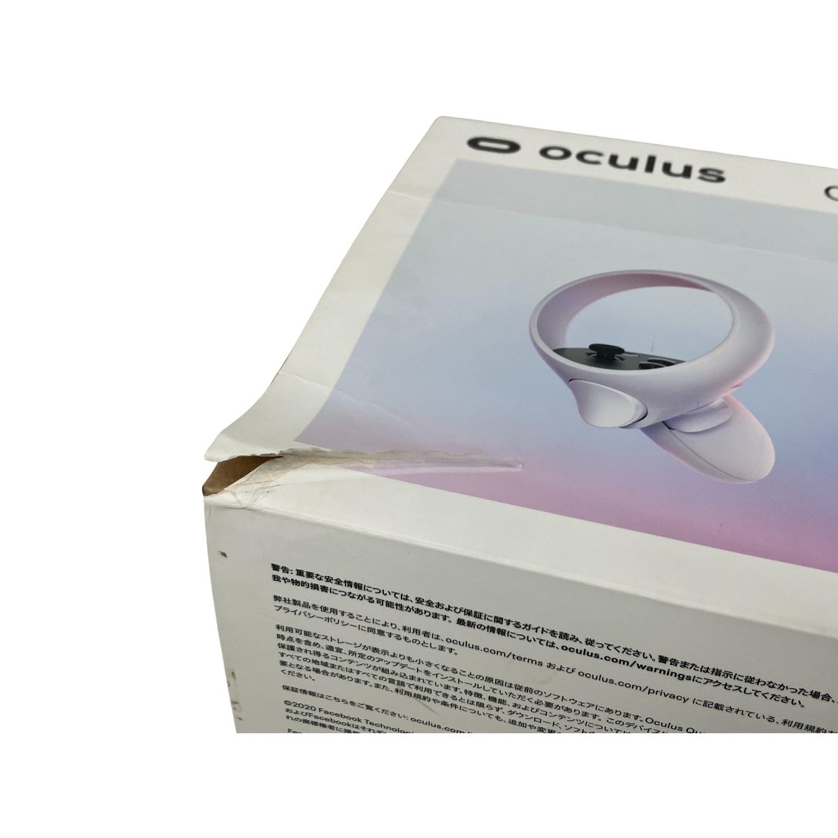 oculus オキュラス Quest 2 KW49CM 64GB VR ヘッドセット ゲーム機