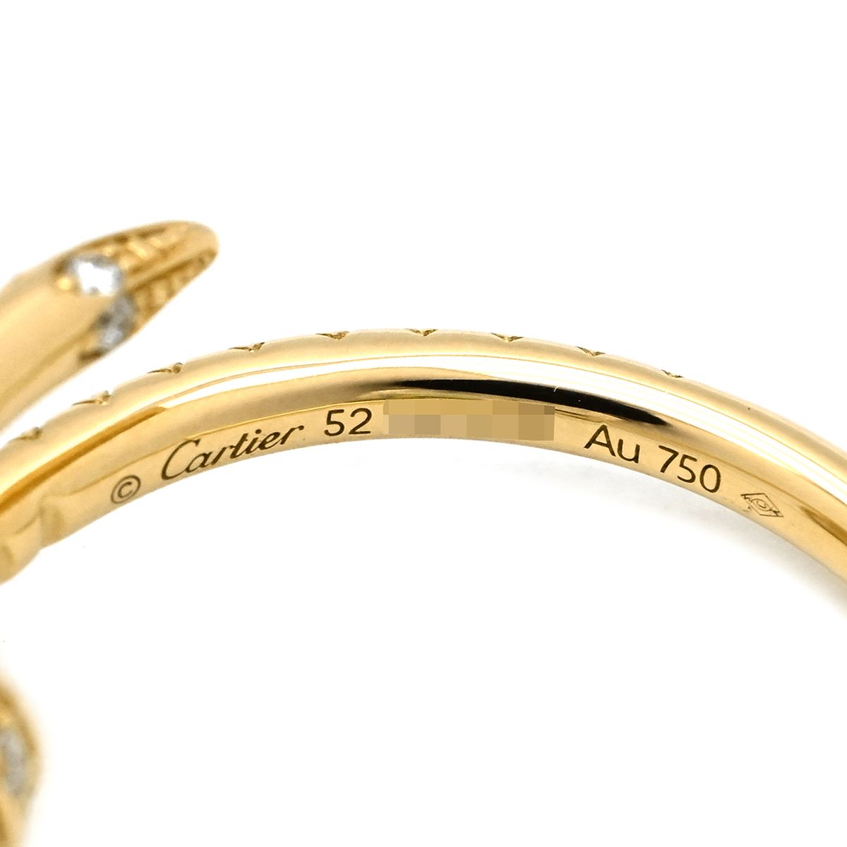 カルティエ Cartier リング 指輪 ジュストアンクル ダイヤ スモール