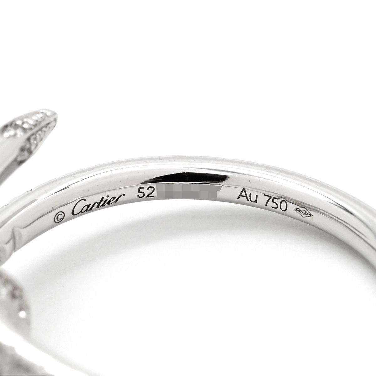 カルティエ Cartier リング 指輪 ジュストアンクル SMリング ダイヤ 