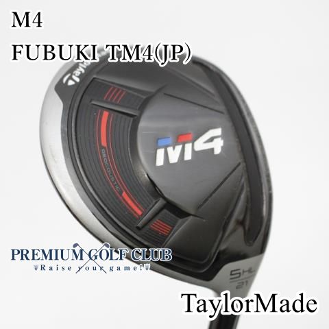 B-ランク レディースフェアウェイウッド テーラーメイド M 4 FUBUKI TM JP L 21 5331