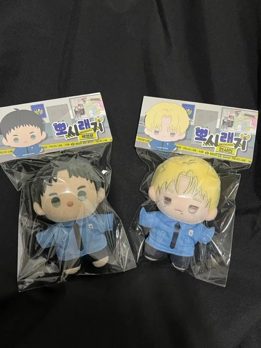 PSA10】ヴァイス 英語 ペルソナ5 プロモ PR BSF 販売 2018 主人公