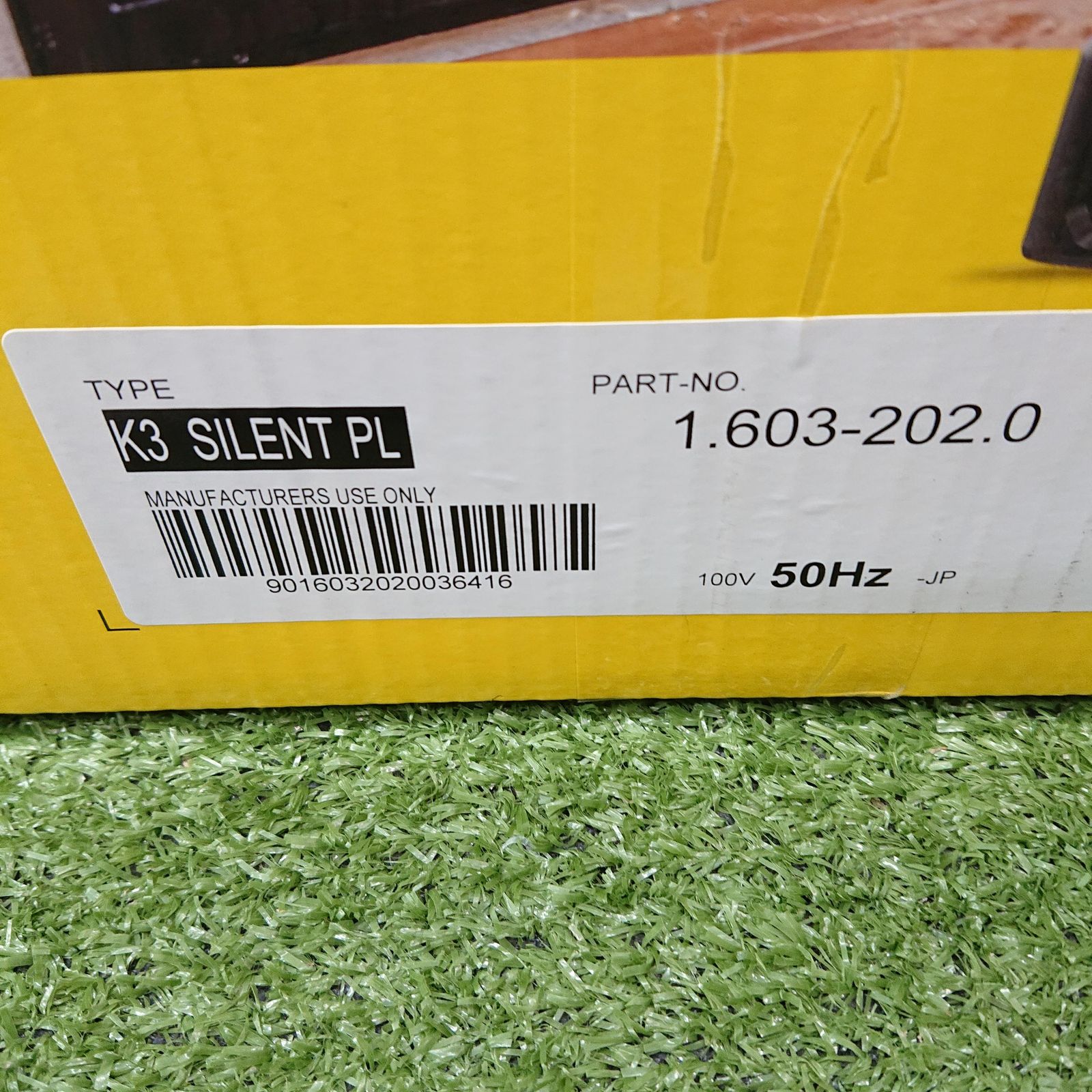  ケルヒャー K 3サイレントプラス 家庭用高圧洗浄機 50 Hz 5028 高圧洗浄機本体 高圧洗浄機