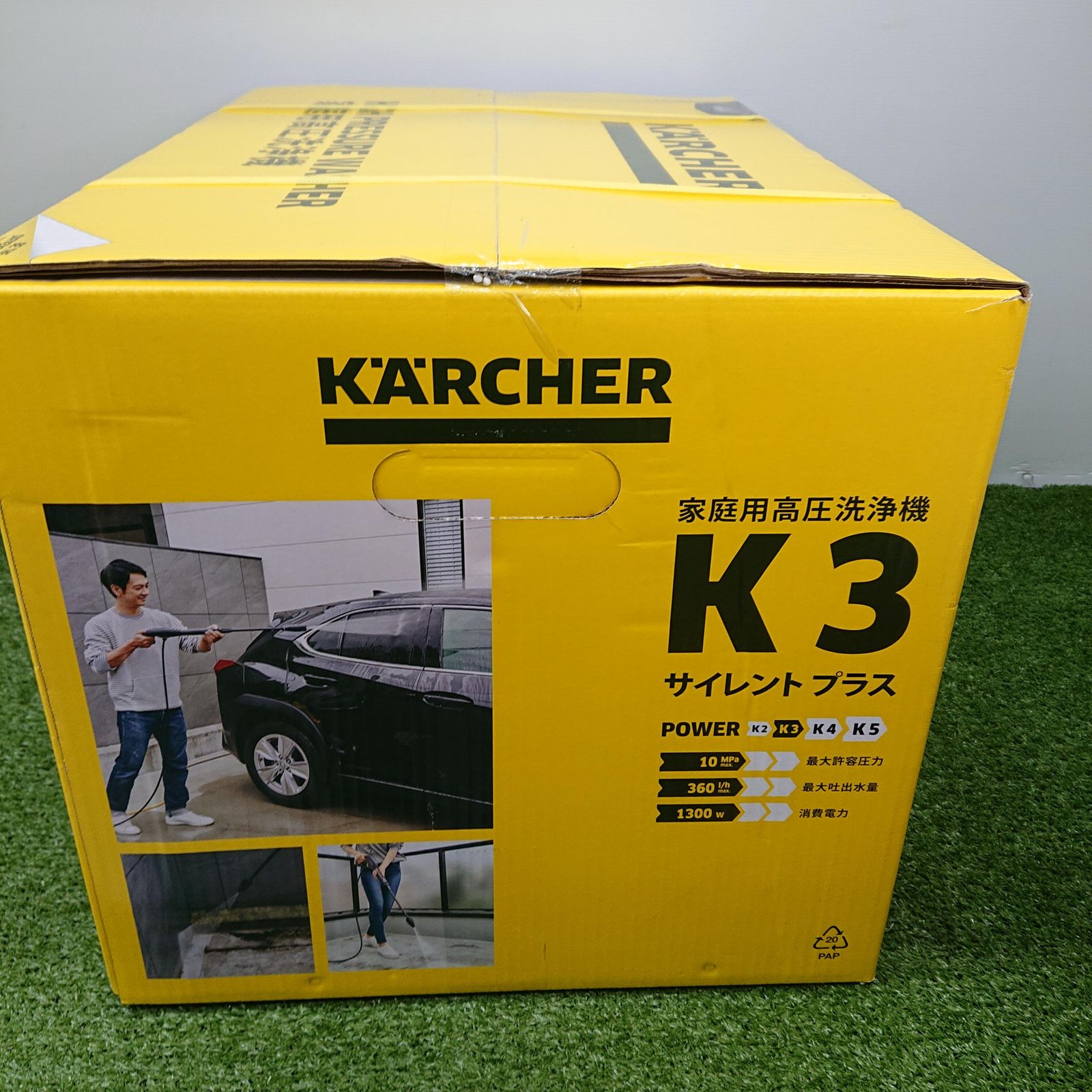 ケルヒャー K 3サイレントプラス 家庭用高圧洗浄機 50 Hz 5028