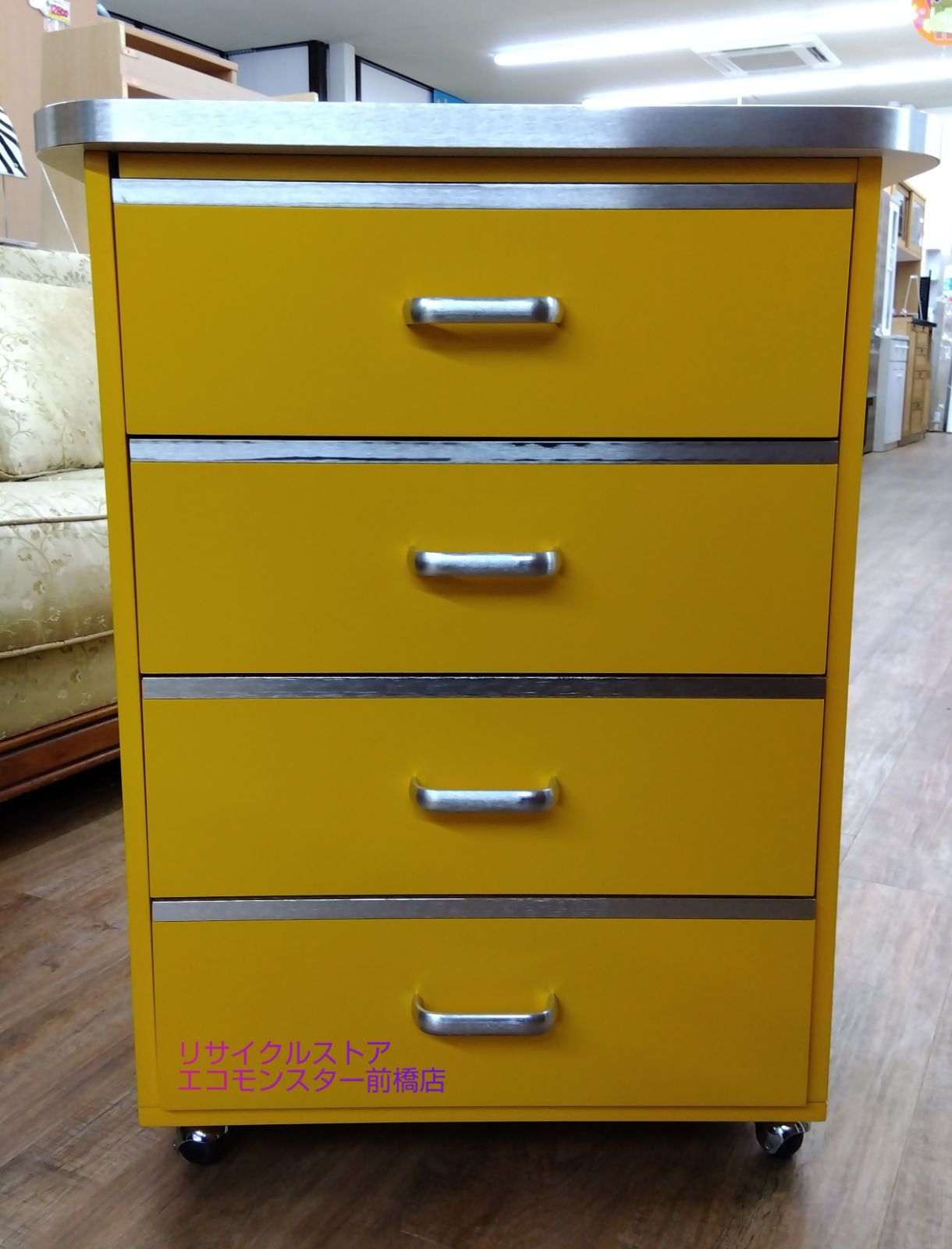 家財便発送 DECO マステージ デコ ワゴンチェスト イエロー 収納家具 3438