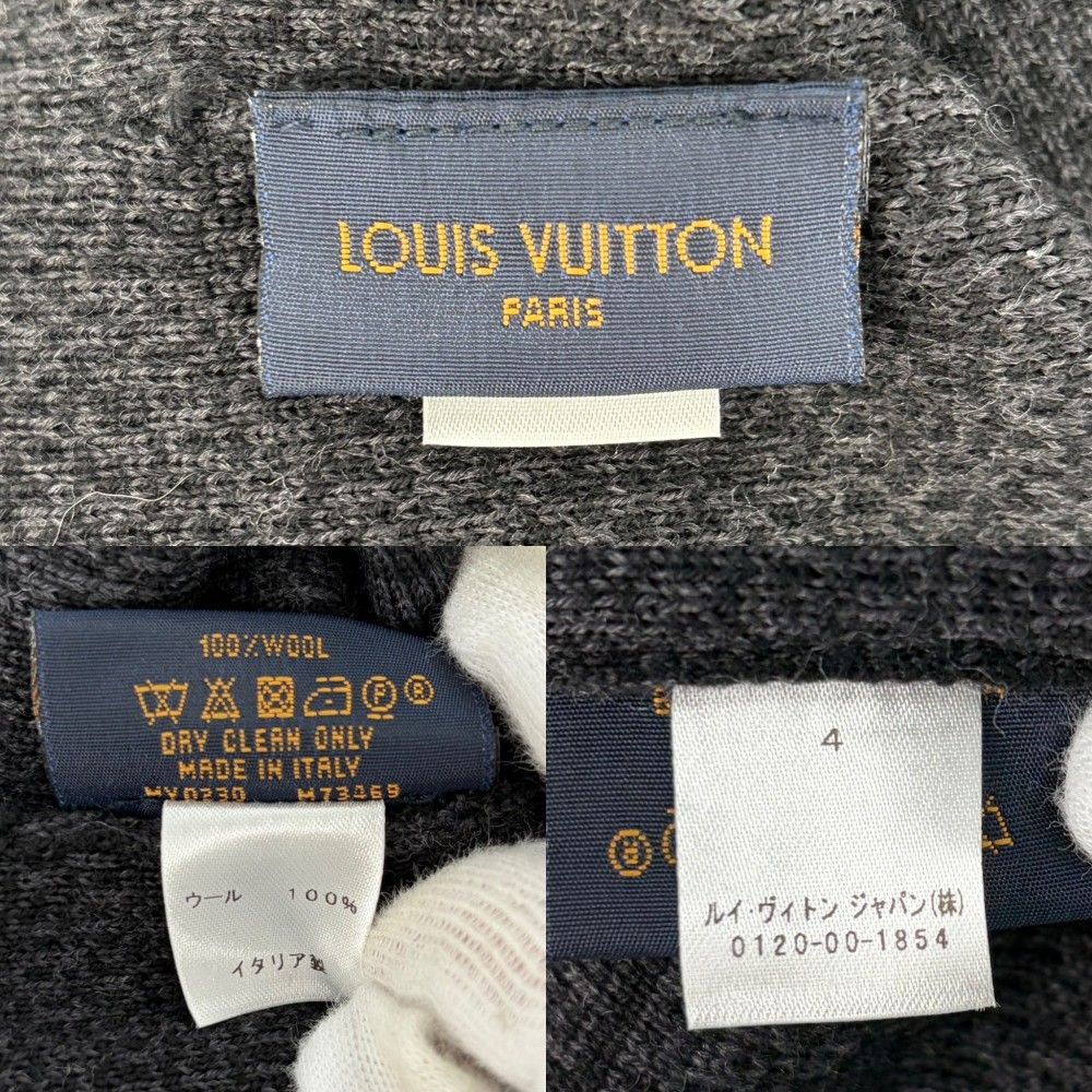 ルイヴィトン　ビーニー マイ・モノグラム・エクリプス ニット帽 ルイヴィトン ニットキャップ メンズ ビーニー マイ・モノグラム