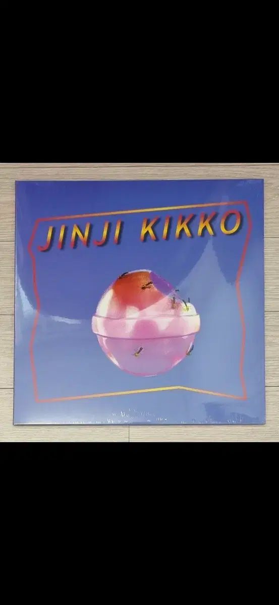 sunset roller coaster jinji kikko lp