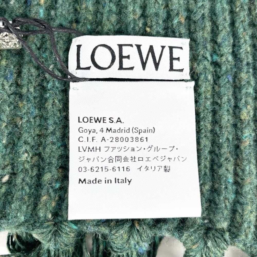 ロエベ マフラー レディース スナ・フジタ コラボ アナグラム ウサギ