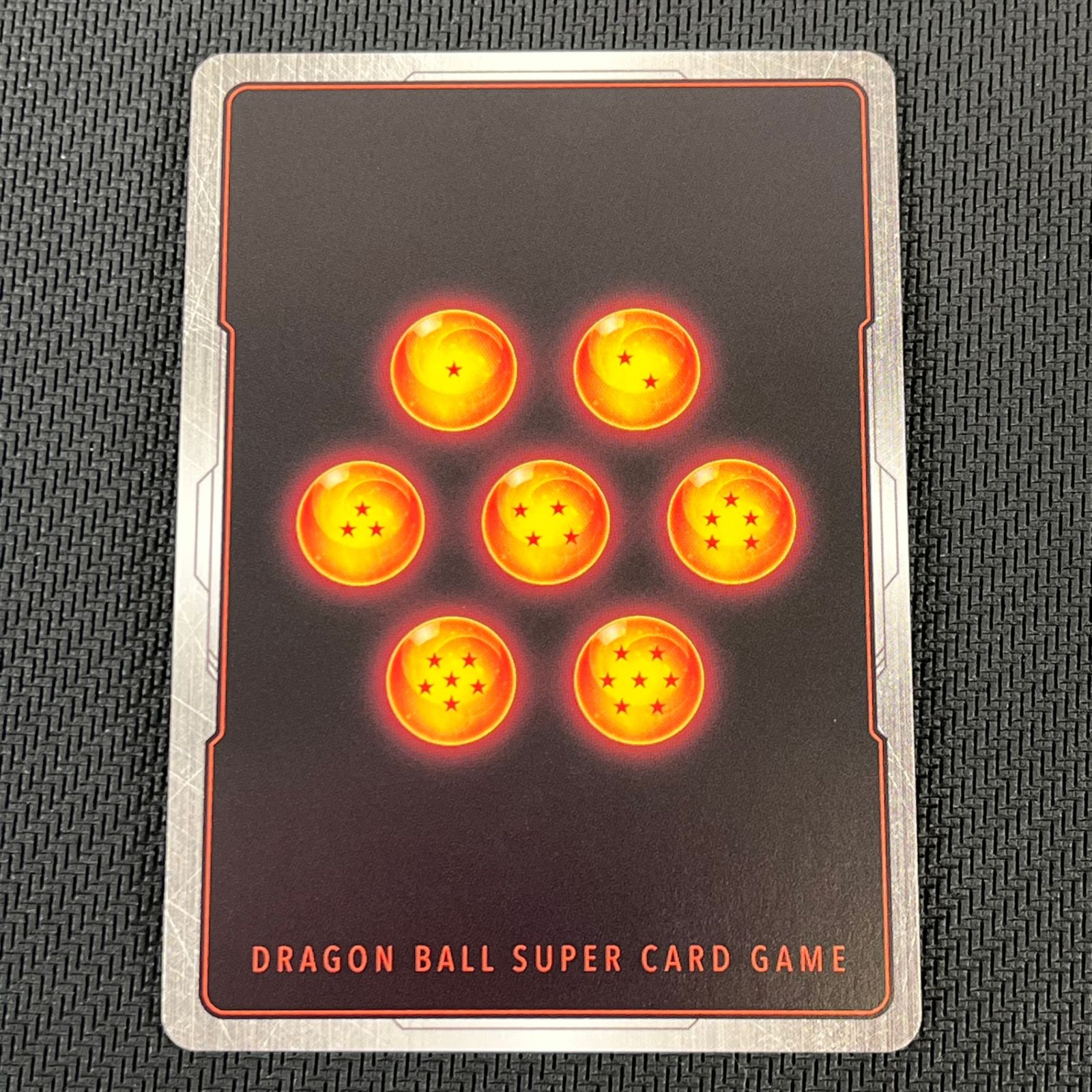 ドラゴンボール フュージョンワールド ベジット SCR シークレット FB04