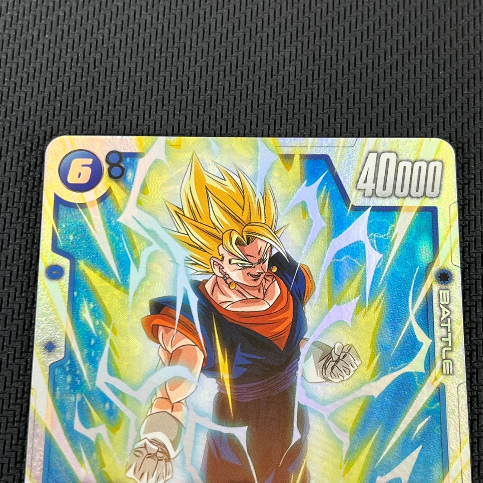 ドラゴンボールカード　フュージョンワールド　ベジット　scr シークレット　4枚 ドラゴンボール フュージョンワールド ベジット SCR シークレット FB04