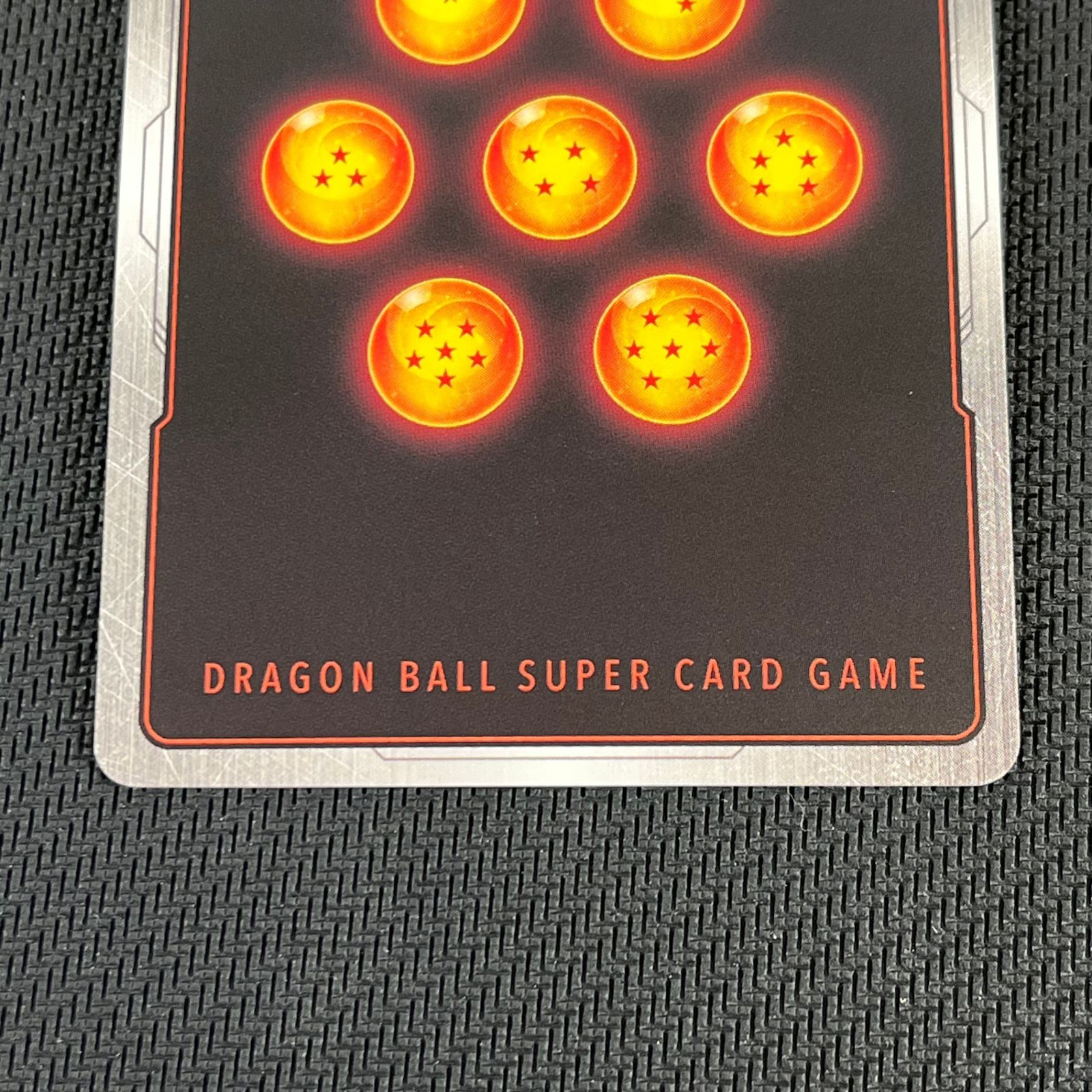 ドラゴンボール フュージョンワールド ベジット SCR シークレット FB04