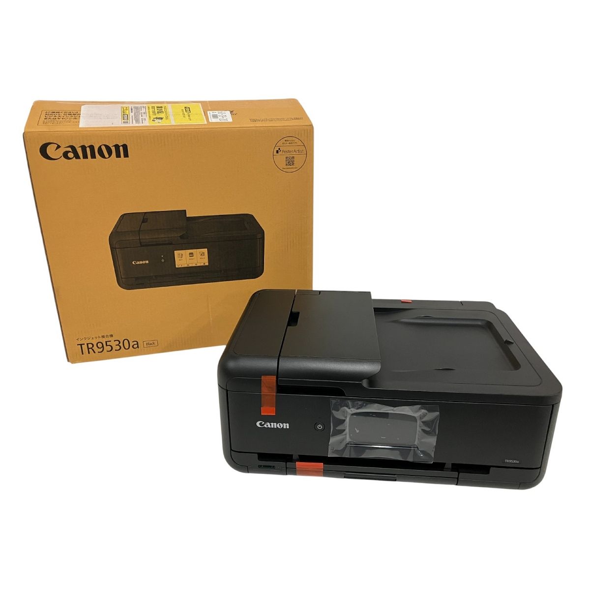 Canon TR 9530 a キヤノン インクジェット カラープリンター 3 開封済み ♥
