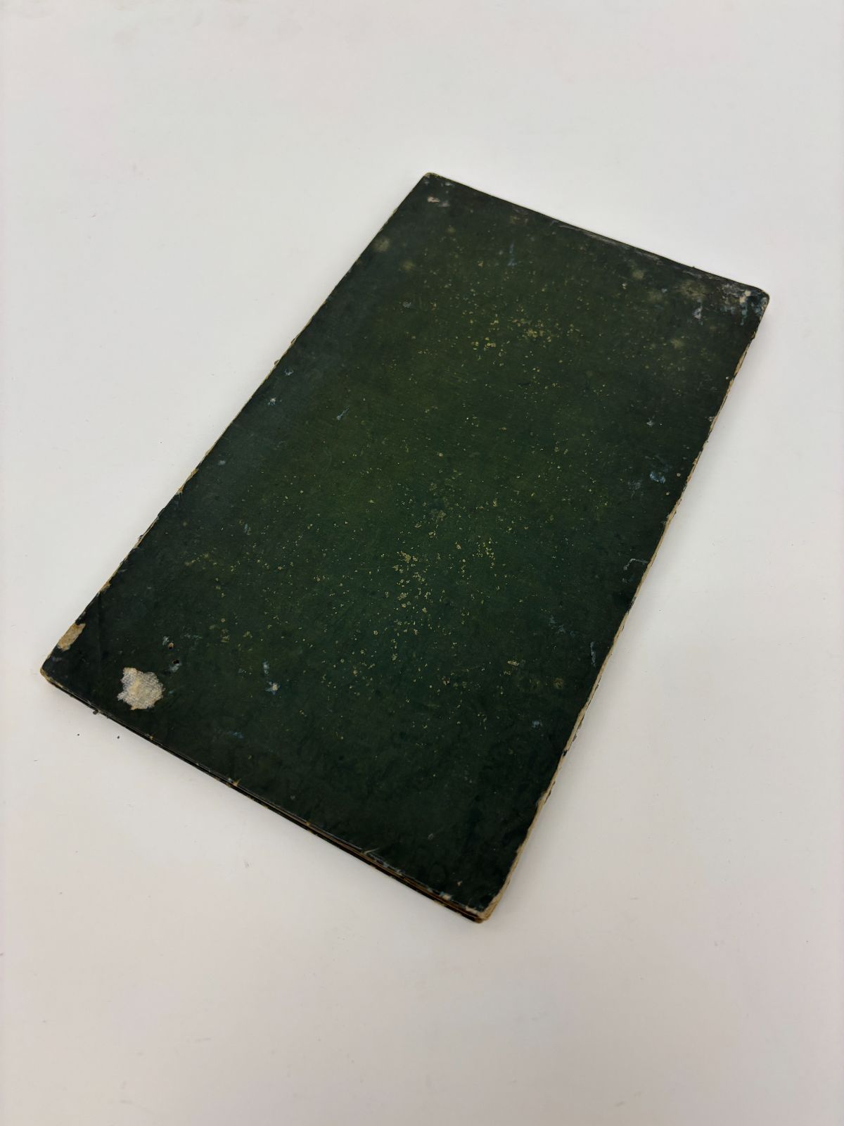 古書 M 04 楹聯墨蹟大觀10本二函套 ＃古美術 まとめてお買取