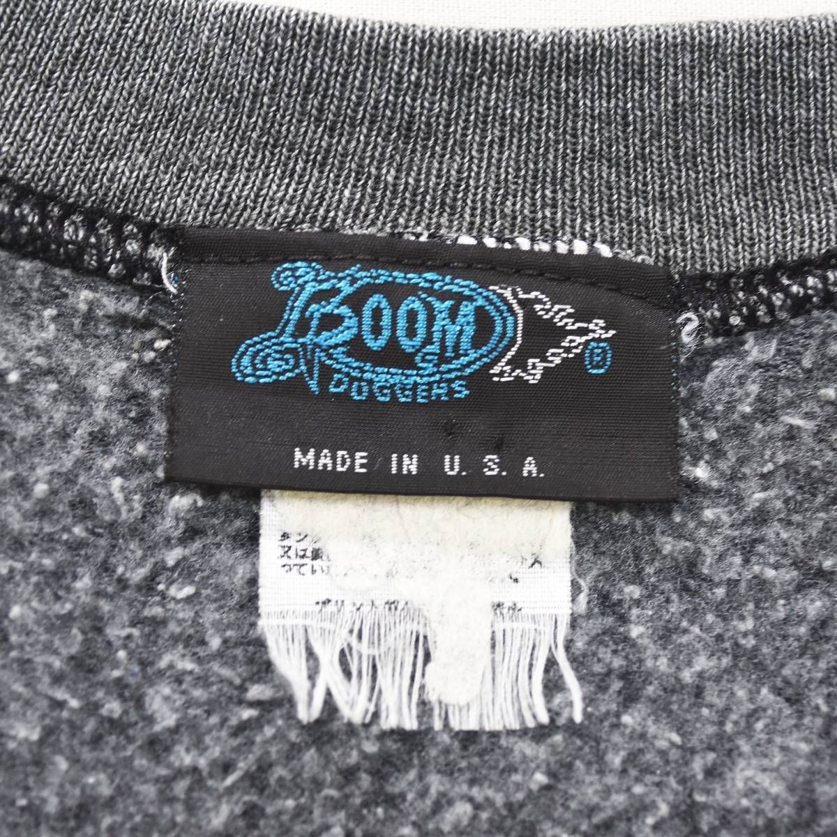 90s ヴィンテージ USA製 BOOM DOGGERS ロゴ プリント スウェット