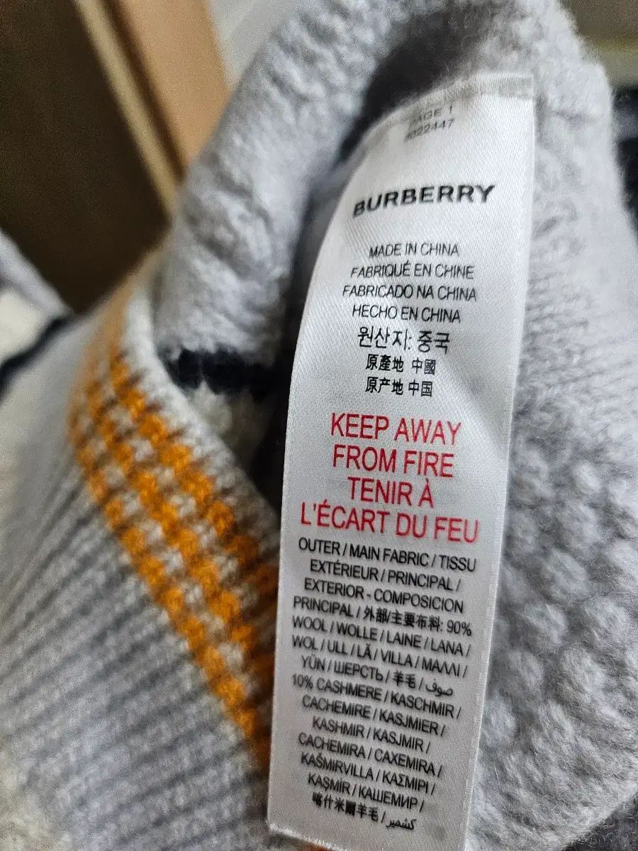  バーバリー キッズ ニット ONE PIECE 8 y サイズ ワンピース フォーマル ドレス スーツ