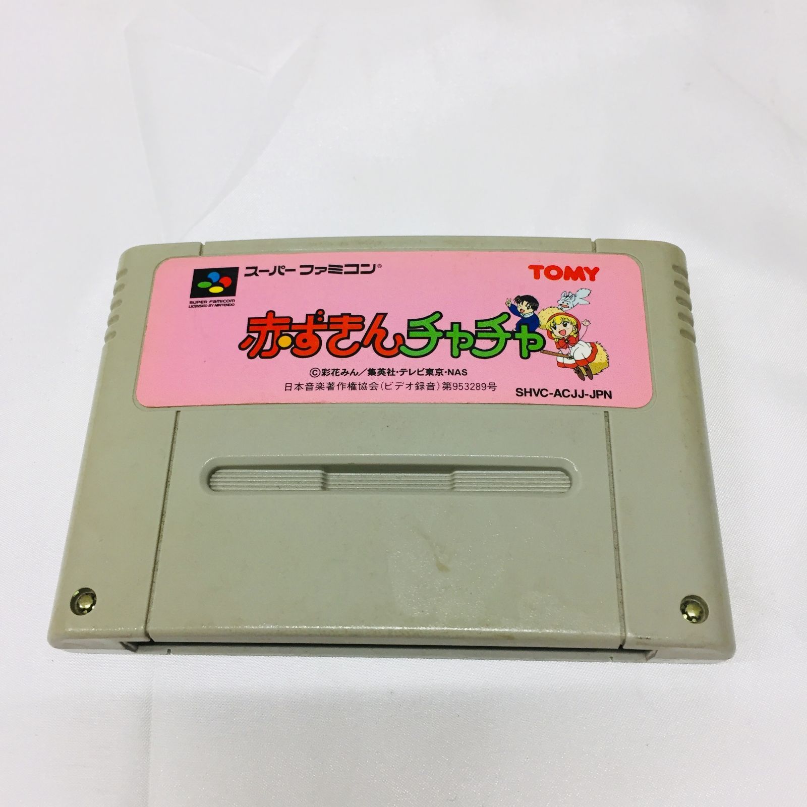 S【ゲームソフト】赤ずきんちゃちゃ SFC スーパーファミコン レトロ