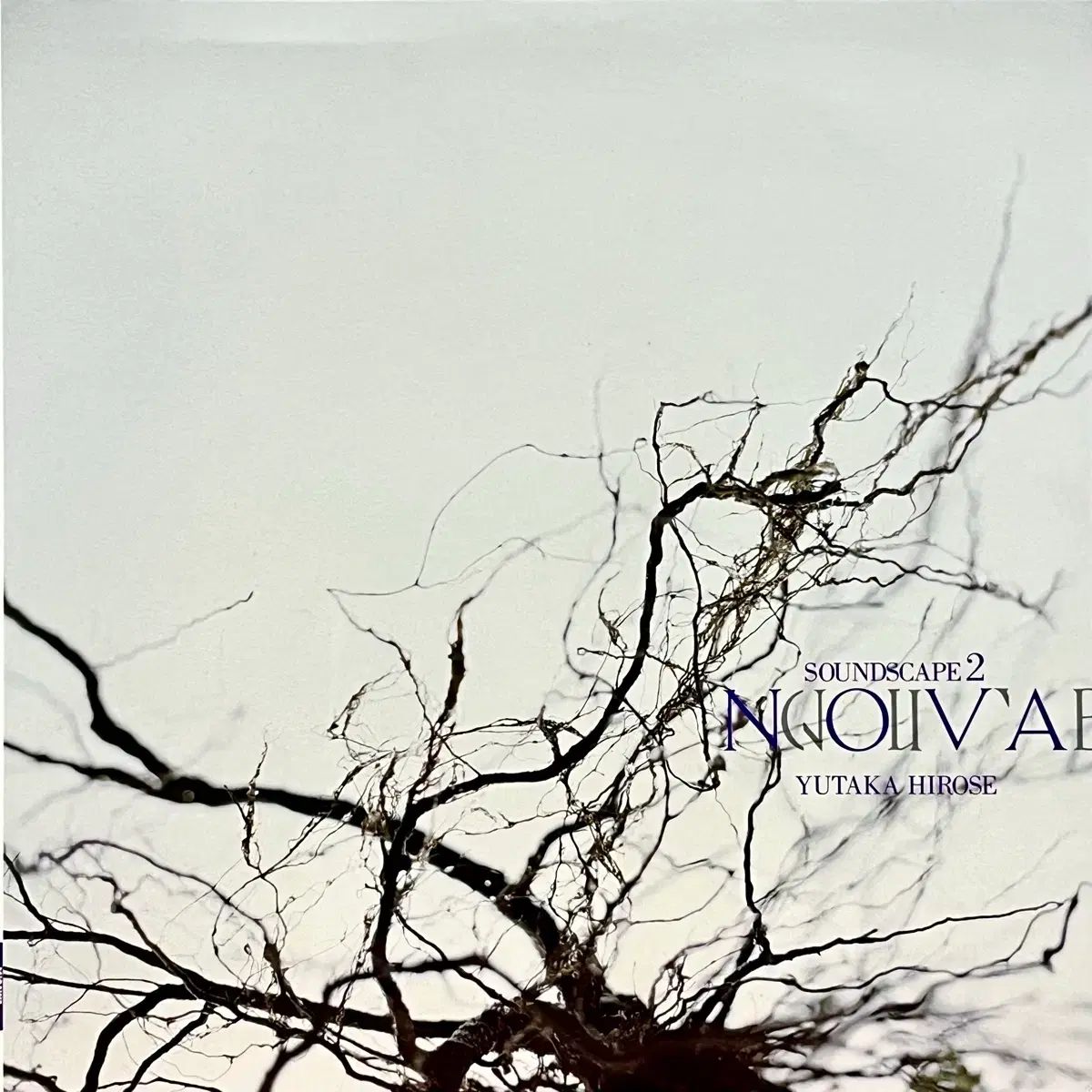 早い LP 広瀬 ユタカ Yutaka Hirose ー Soundscape 2