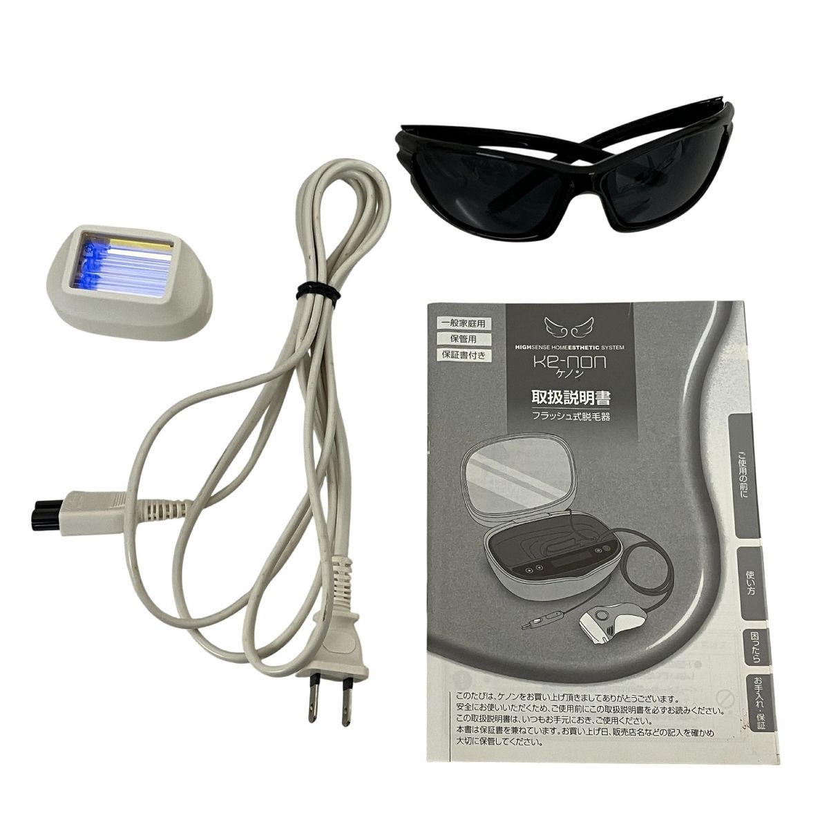 エムテック ケノン フラッシュ式脱毛器 NIPL-2080 Ver.6.0