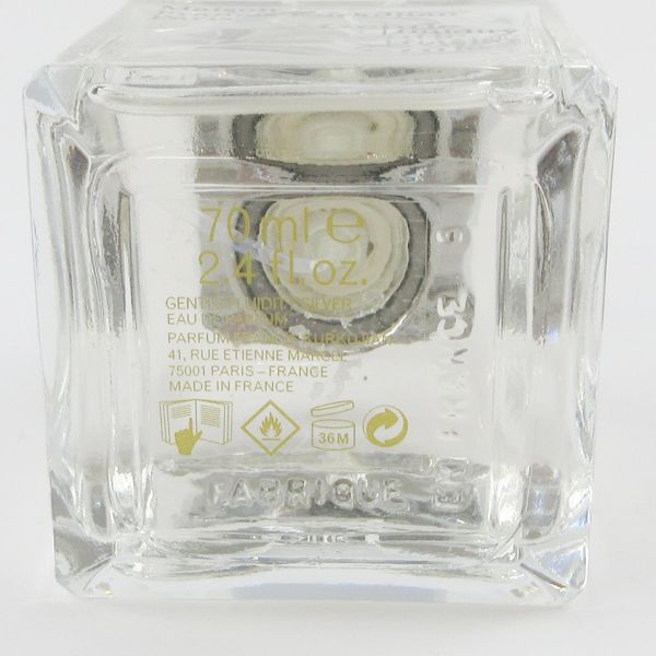 メゾンフランシスクルジャン ジェントル フルイディティ シルバー