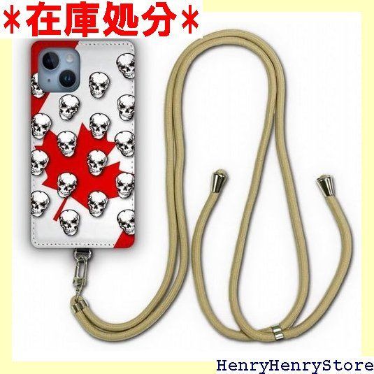 Xperia 5 SO-01 M | SOV 41 ケース スマホショルダー 肩掛け 首かけ 斜め掛け エクスペリア SO 01 スマホケース ショルダーストラップ ショルダーケース スマホストラップ カバー スマホカバー シ 国旗 メンズ 972