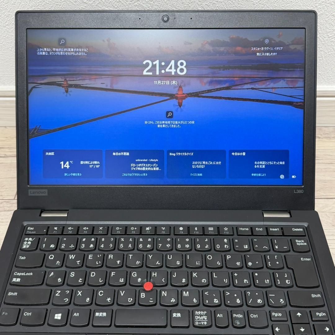 即戦力♬手頃価格♫ ThinkPad i5 メモリ8GB SSD256GB 即戦力♬手頃価格♫ ThinkPad i5 メモリ8GB SSD256GB オフィス2021