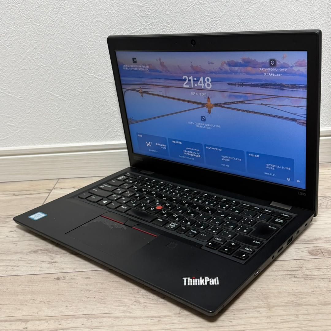 即戦力♬手頃価格♫ ThinkPad i5 メモリ8GB SSD256GB 即戦力♬手頃価格♫ ThinkPad i5 メモリ8GB SSD256GB オフィス2021