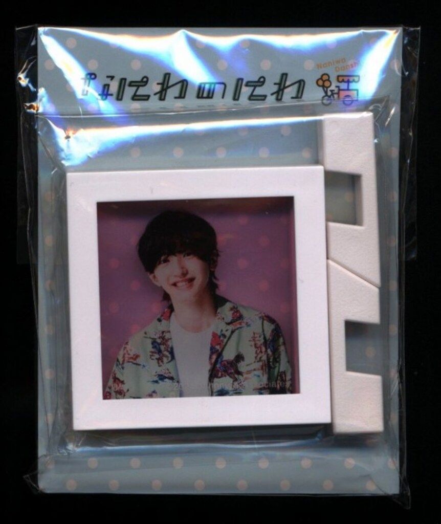 【バラ売り可】なにわ男子 なにわのにわ フレームマグネット 7個セット バラ売り可】なにわ男子 なにわのにわ フレームマグネット 7個セット