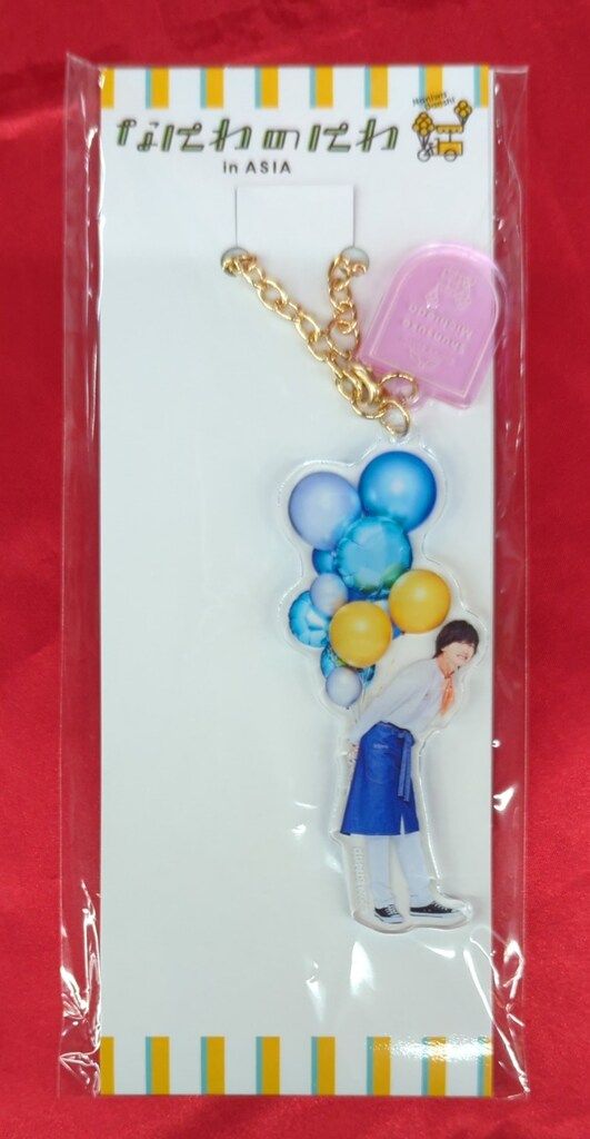 なにわ男子 24年なにわのにわinASIA 道枝駿佑 アクリルキーホルダー