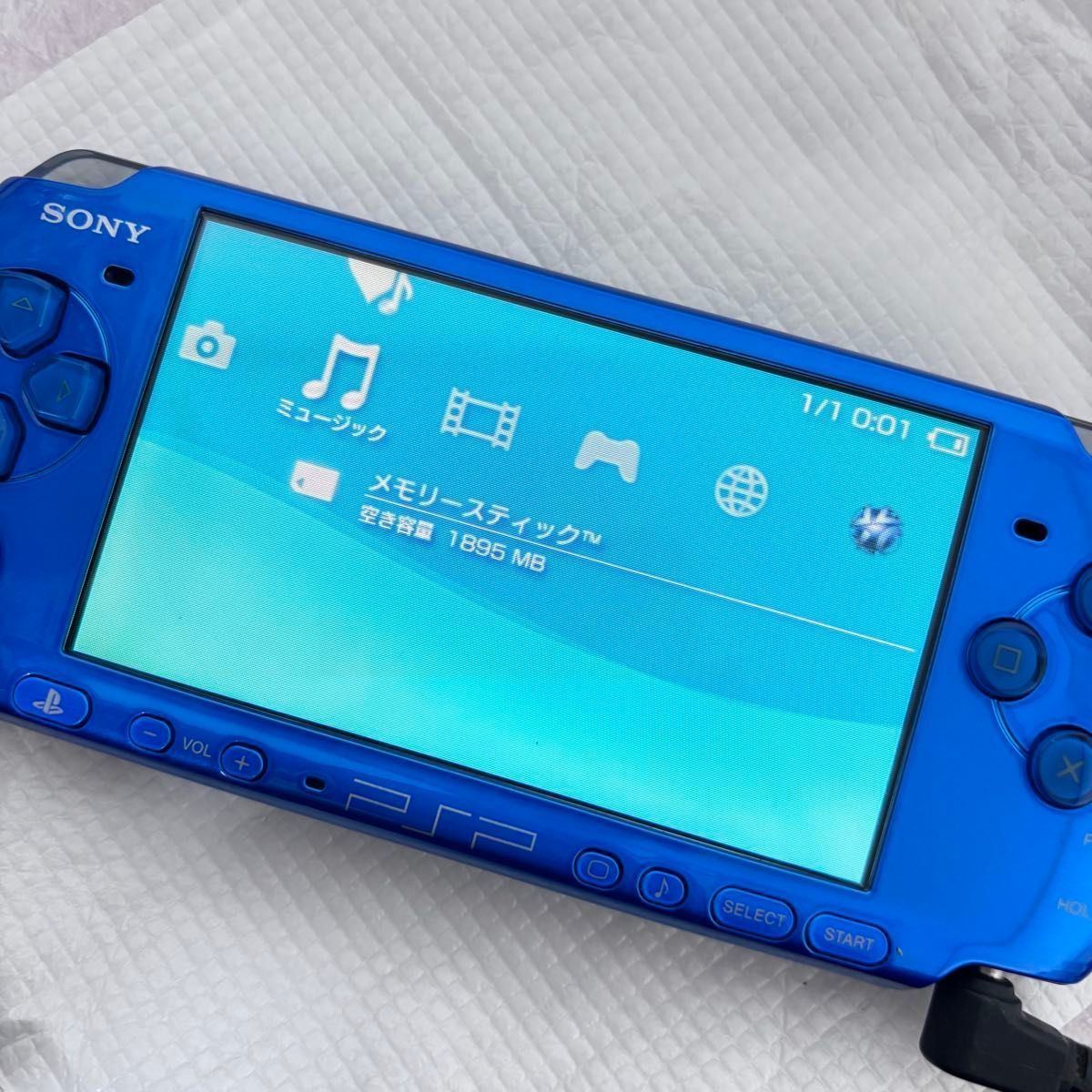 バリューパックPSPJ 30024