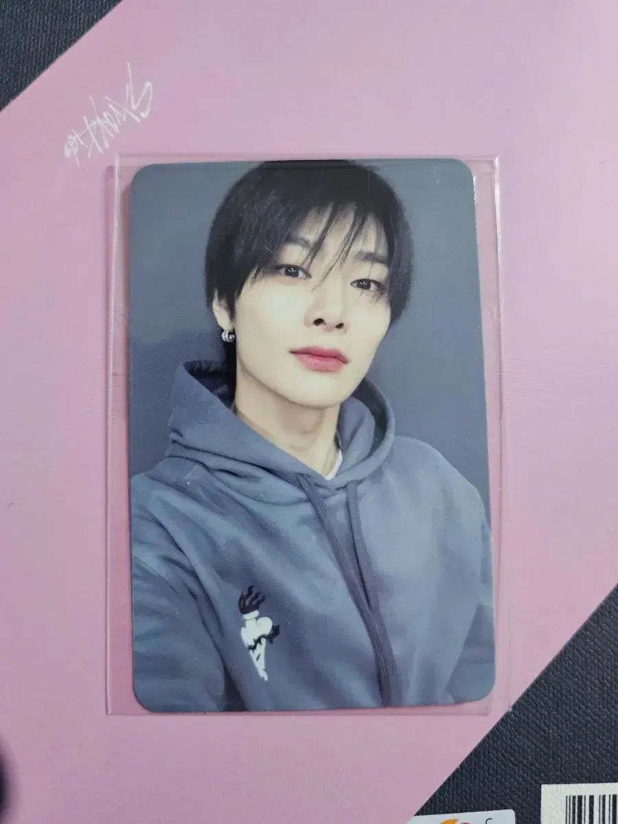 Stray Kids(ストレイキッズ・スキズ・SKZ) Do It ショップ 公開放送