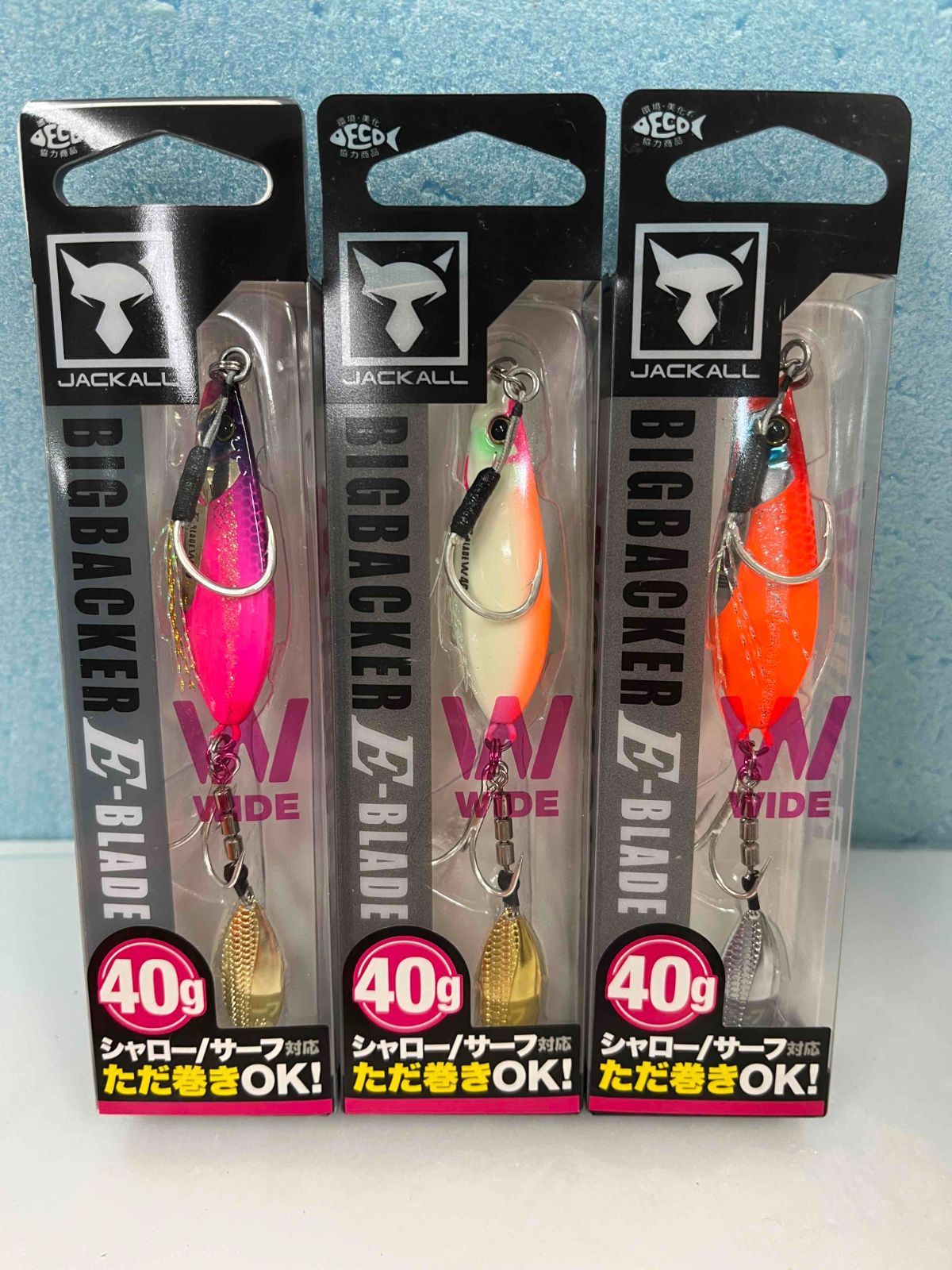 CB ONE ストア RODEO185 ストライプカラー ハードルアー