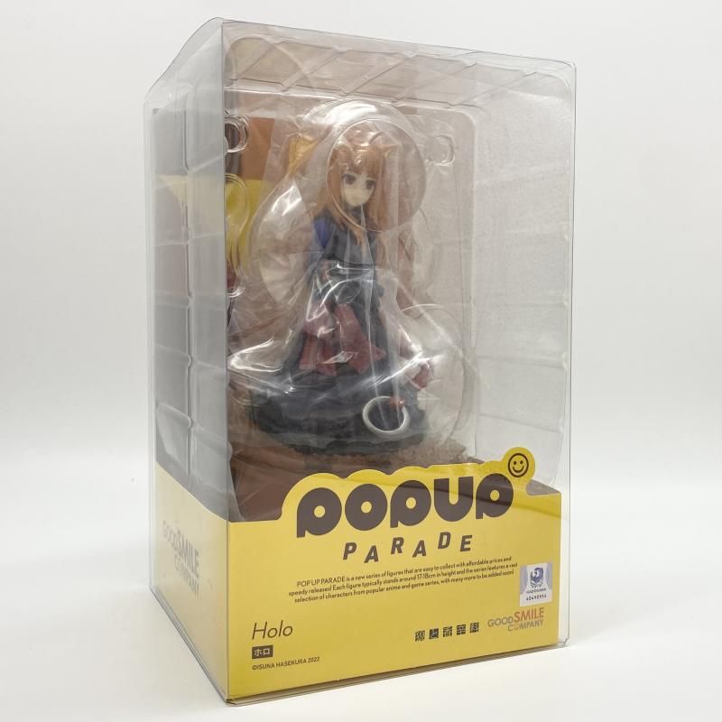 いとみち(特典DVD付き2枚組)(品)