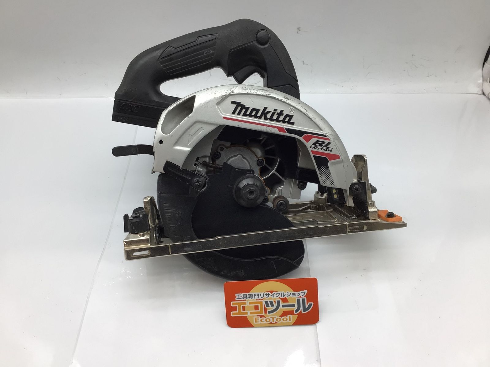 品 Makita マキタ 18 V 165 mm充電式マルノコ 本体のみ 黒 Black エコツー M 02