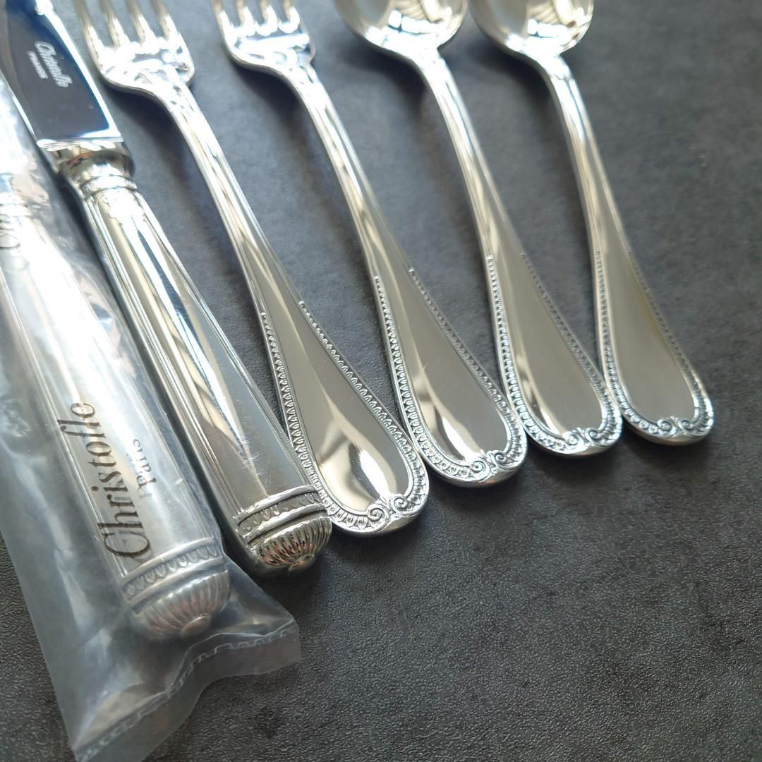 希少 美品 クリストフル マルメゾン スタンダードサイズ 未開封含む 6