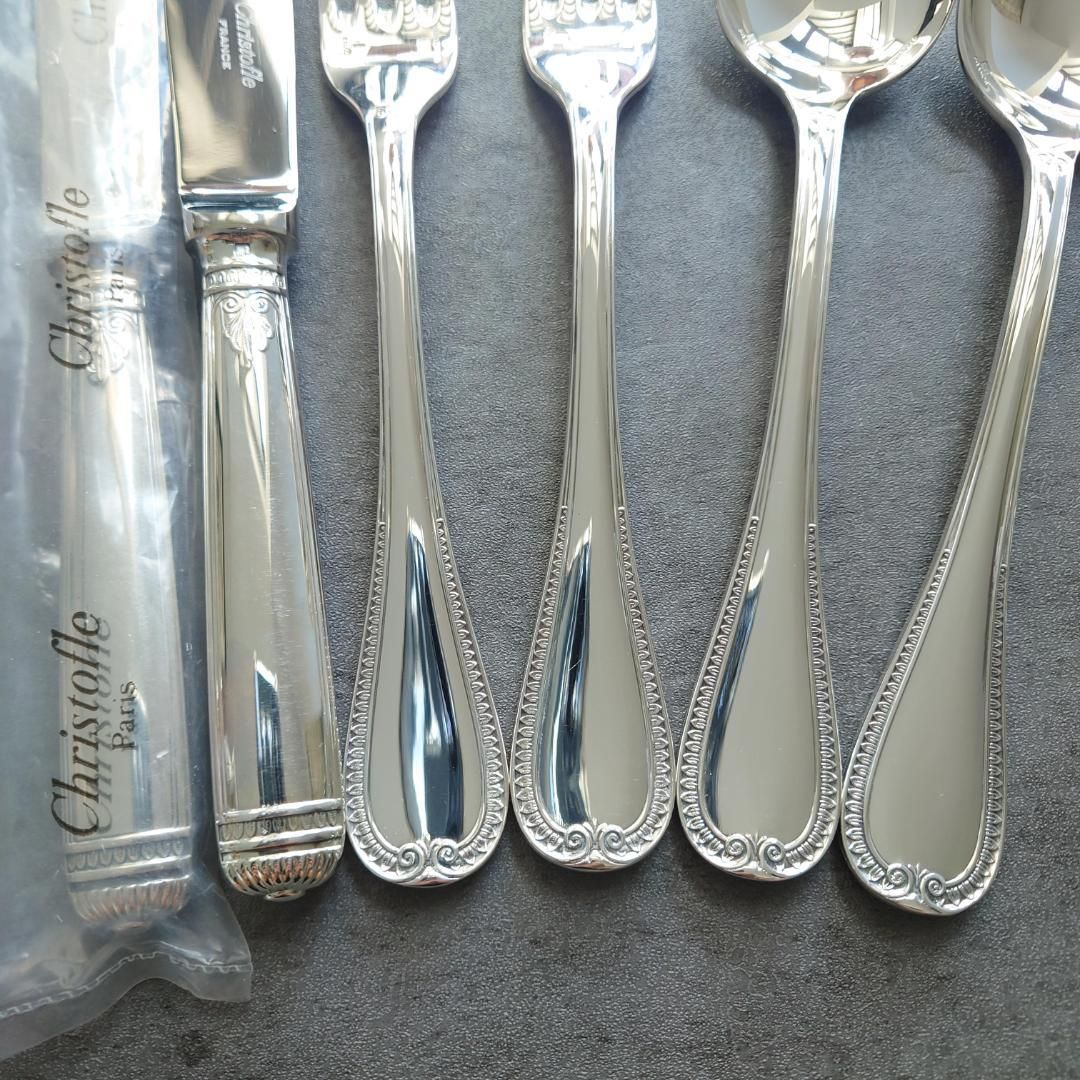 希少 美品 クリストフル マルメゾン スタンダードサイズ 未開封含む 6