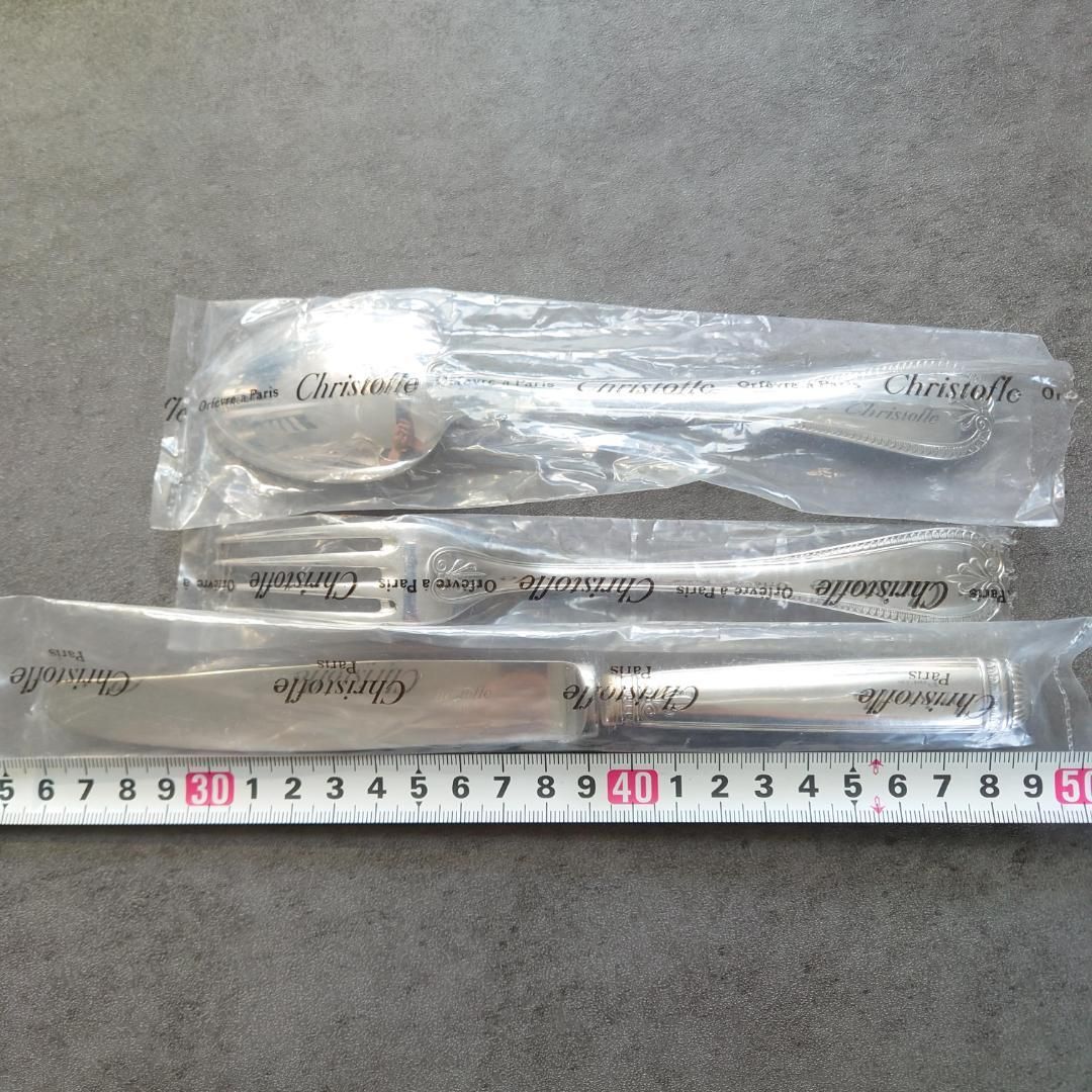 希少 美品 クリストフル マルメゾン スタンダードサイズ 未開封含む 6