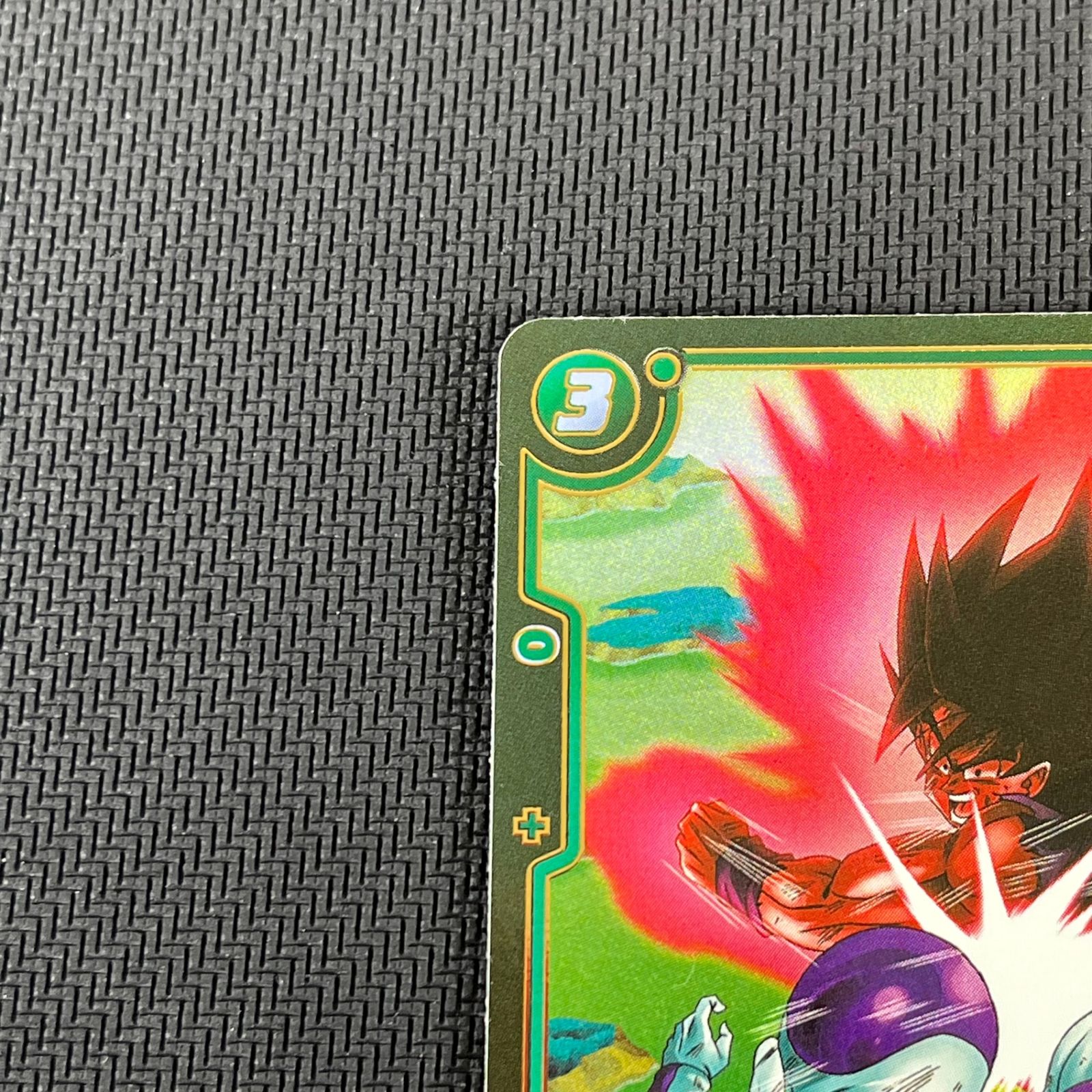 ドラゴンボール フュージョンワールド 孫悟空 PR☆ プロモ FP-027