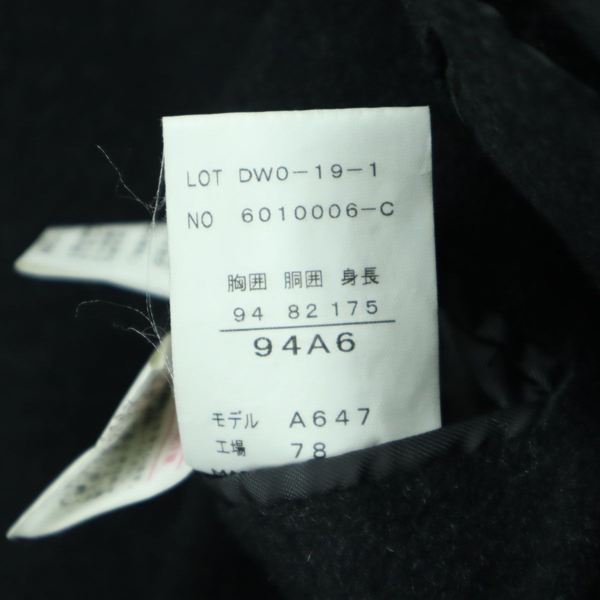 Pure Cashmere ピュアカシミヤ 長袖 カシミヤ ステンカラーコート A6
