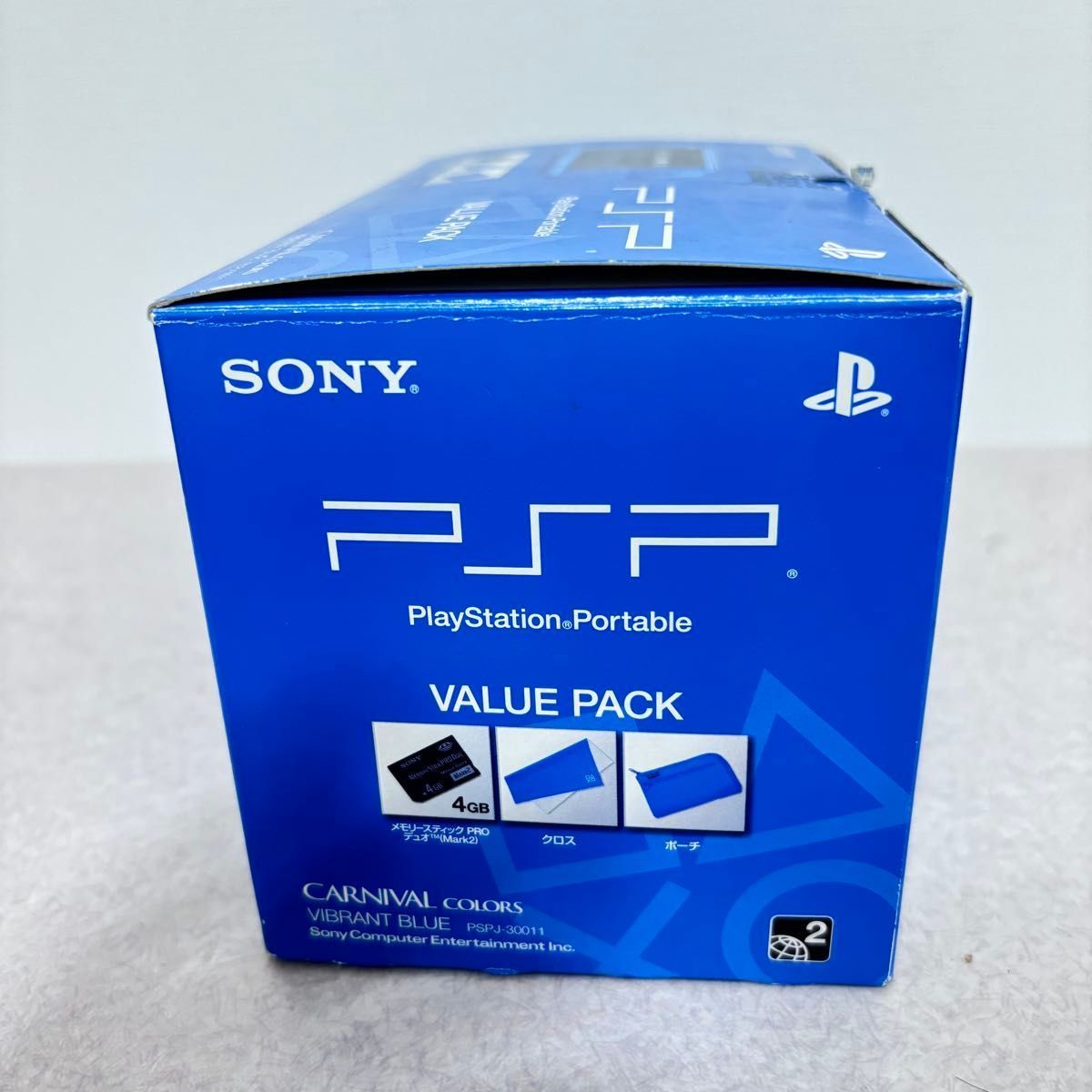 PSP ブルー バリューパック PSPJ-30011 3000 PSP-3000 バイブラントブルー
