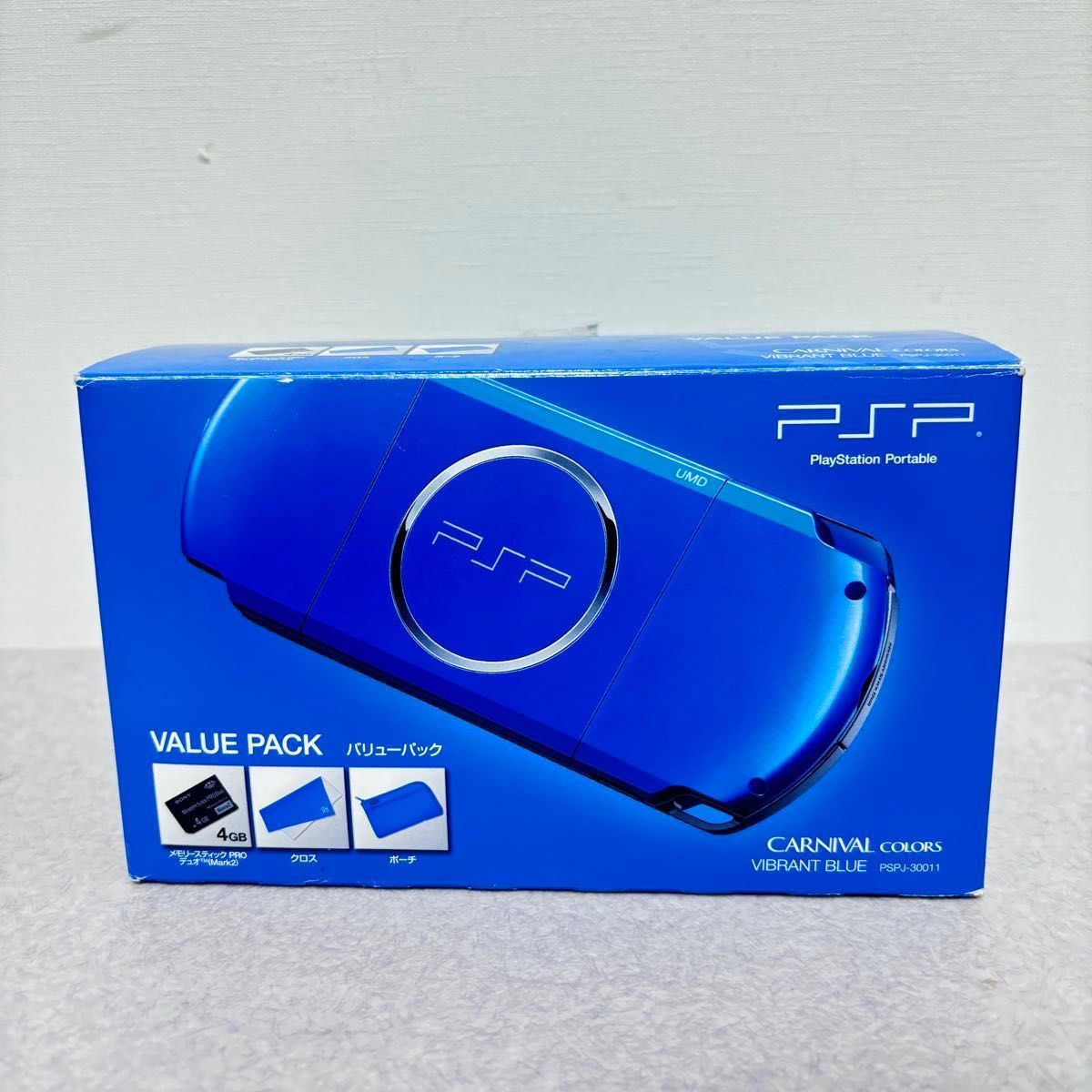 ☆ PSP ブルー バリューパック PSPJ-30011 PSP3000/PSP-3000 バイブラントブルー