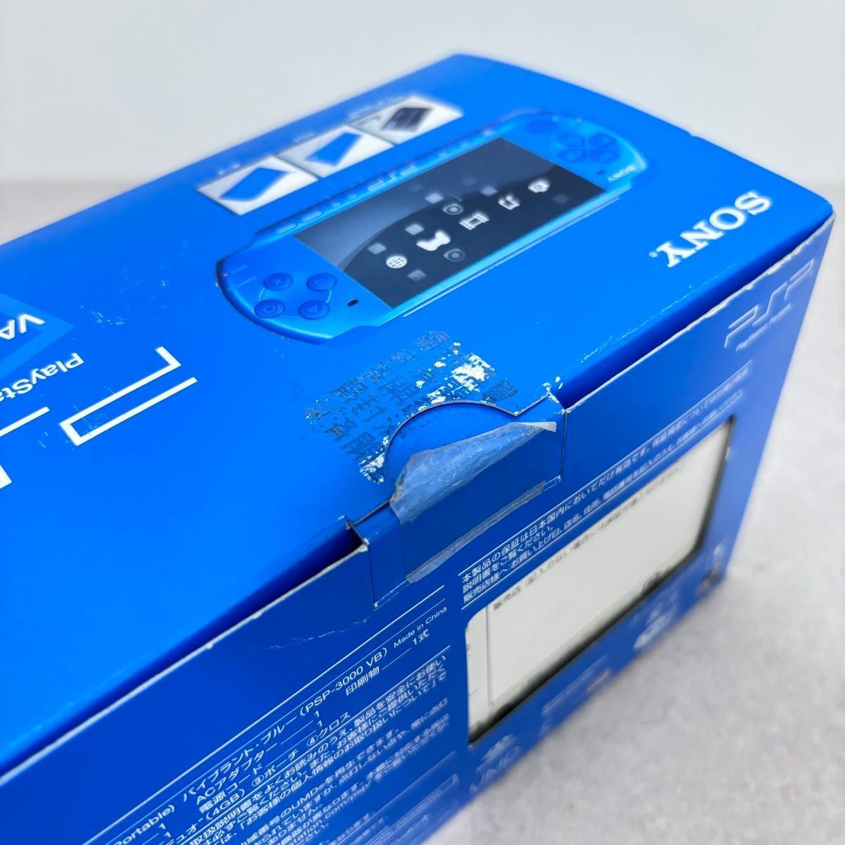 バリューパック PSPJ